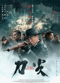 亚洲人精品