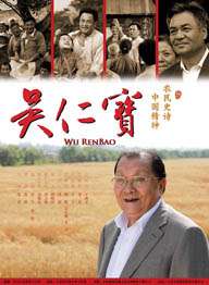 差差差30