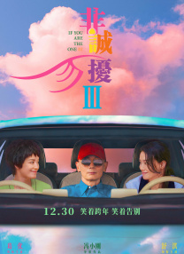 91私密视频