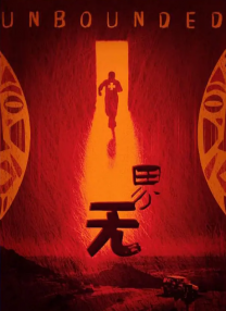xxx·18国产