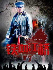毛片十分钟