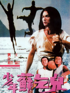 制服丝袜国产精品