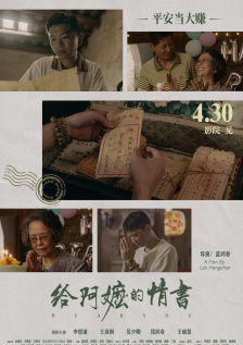 欧洲亚洲综合