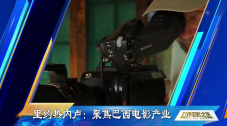 视频久久精品