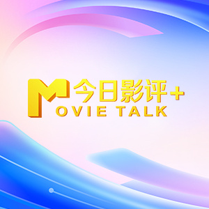 奇米影视亚洲