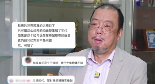 女上司的秘密