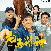 精品视频在线播放色网色视频